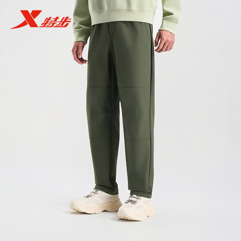 特步男裤运动休闲宽松直筒长裤