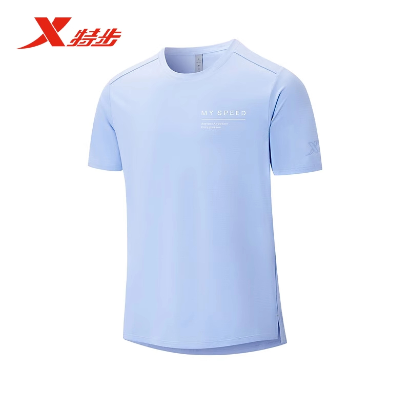特步短袖男运动T恤2025夏季新款