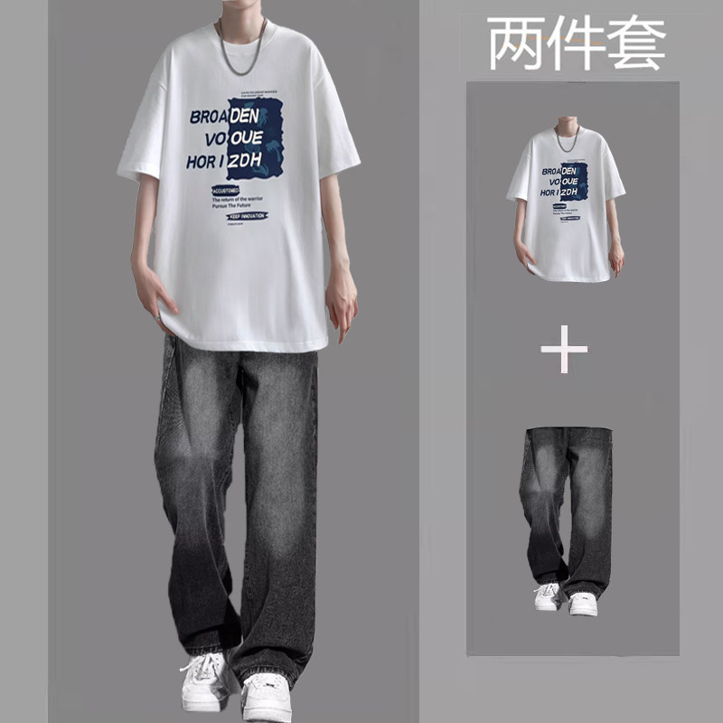 潮牌短袖t恤男生夏季新款潮牌潮流宽松体恤上衣男士痞帅纯棉半袖,男装,时尚套装,淘宝优惠券,粉丝福利购,淘宝优惠卷