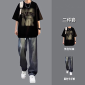 短袖 t恤套装 潮流男装 夏季 一套休闲学生搭配高街牛仔裤 帅气两件套
