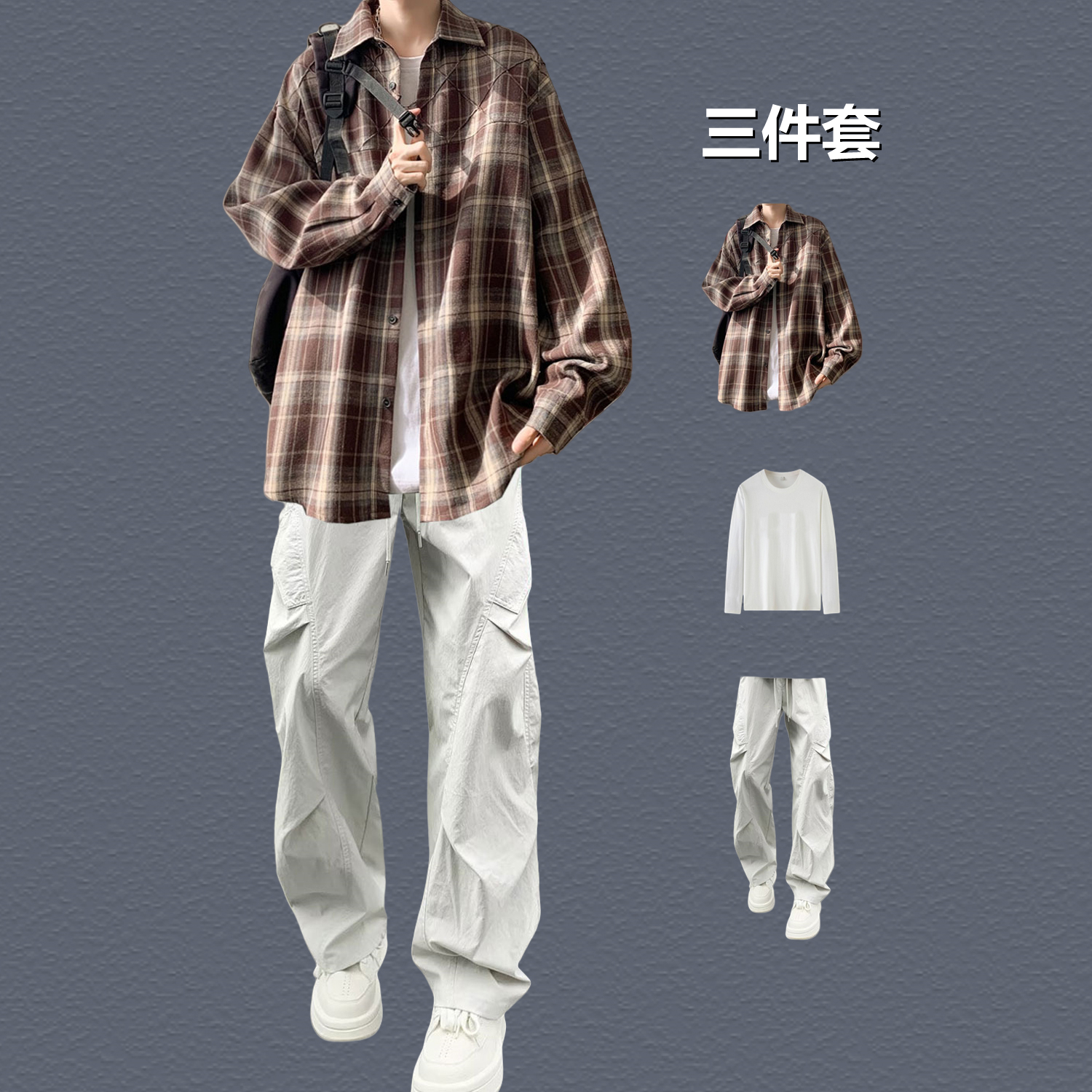 美式格子长袖衬衫男春秋帅气套装