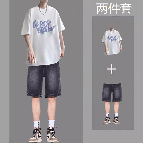 痞帅短袖t恤男潮流宽松学生盐系