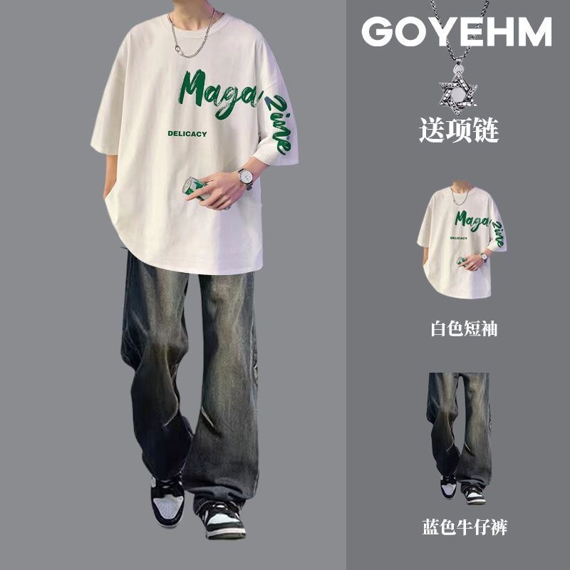 夏装短袖t恤男夏季套装