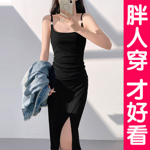大码针织吊带连衣裙女2026新款裙子胖mm显瘦包臀性感开叉长裙夏季