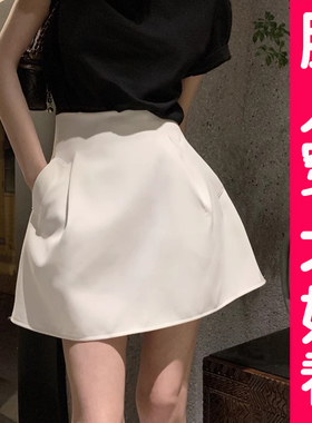 大码遮胯显瘦a字半身裙女2025夏季新款短裙花苞裙伞裙蓬蓬裙胖mm