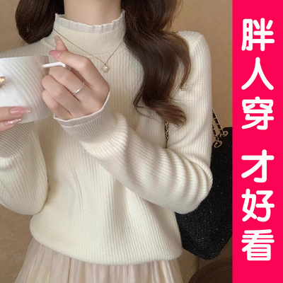 半高领蕾丝拼接针织衫长袖女秋冬