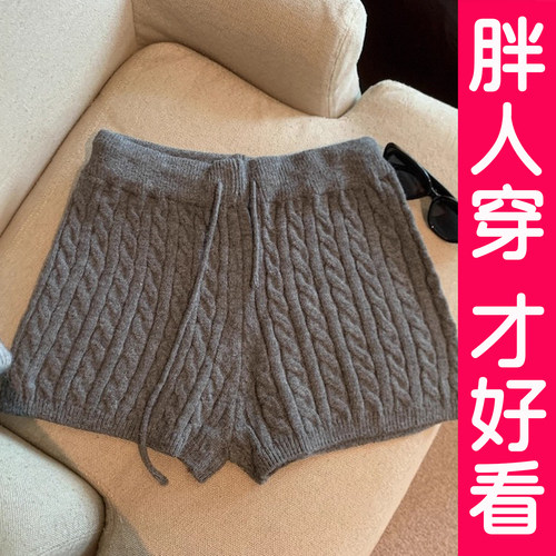 大码短裤秋冬2026新款休闲裤胖mm