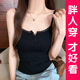 设计感外穿百搭大码 蕾丝绝美吊带内搭背心女夏季 新款 胖MM甜辣上衣