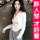 大码 正肩翻领上衣胖mm春秋 白色纯棉V领打底衫 polo领长袖 T恤女短款