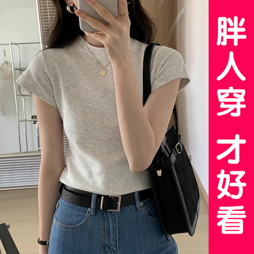胖MM简约t恤女短袖夏季新款正肩