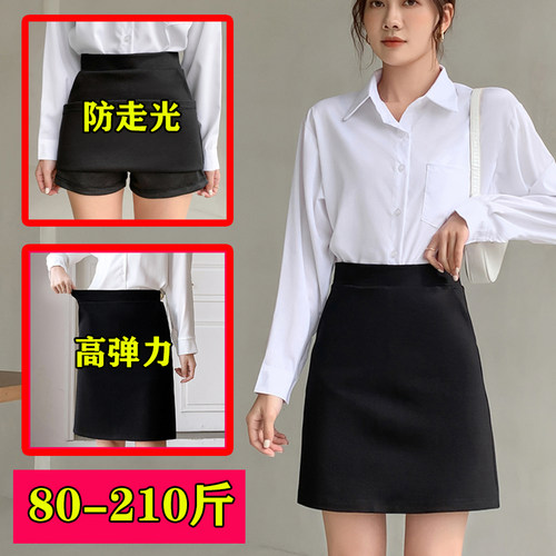 职业裙大码防走光胖mm黑色