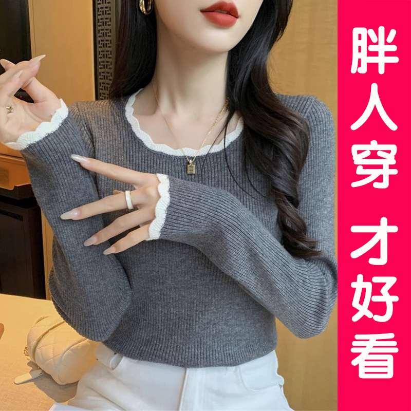 温柔拼接花边打底针织衫女装秋冬