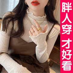 大码打底衫女2025新款半高领网纱洋气内搭蕾丝衫加绒上衣胖mm秋冬