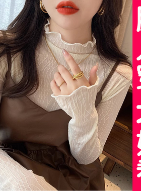 大码打底衫女2025新款半高领网纱洋气内搭蕾丝衫加绒上衣胖mm秋冬