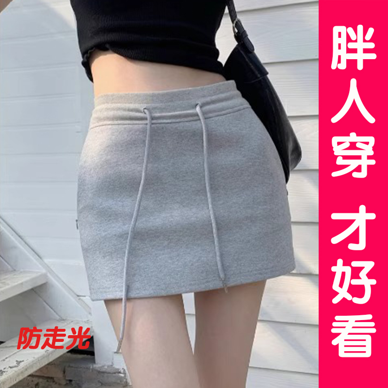 卫衣裙夏季新款遮肚子抽绳休闲