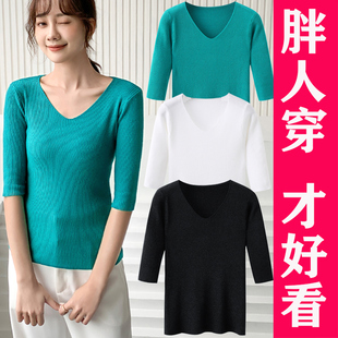 女半袖 针织衫 V领打底衫 上衣五分袖 胖mm200斤春秋 大码 毛衣短袖 中袖