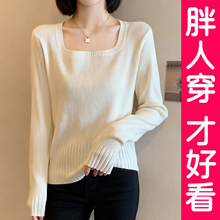 秋冬新款洋气打底衫女大码胖MM显瘦内搭方领针织衫毛衣设计感上衣