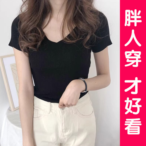 冰丝针织衫女装大码v领法式气质