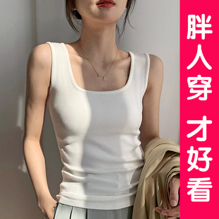 大码 胖MM白色方领吊带背心女内搭打底遮副乳螺纹无袖 上衣夏季 新款