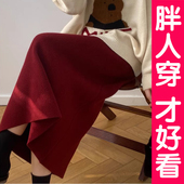 大码 胖mm红色半身裙女秋冬中长款 包臀裙冬裙包裙遮胯直筒裙一步裙