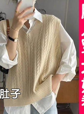 大码麻花针织马甲女款2026新款秋季外搭背心毛衣马夹坎肩上衣胖mm