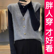 大码V领针织马甲背心女叠穿外搭毛衣开衫坎肩无袖上衣胖mm春秋冬