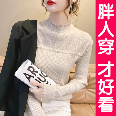 加厚内搭春秋打底衫大码半高领