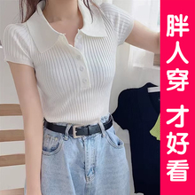 polo领短袖t恤女夏季大码冰丝针织衫短款设计感小众胖mm上衣百搭