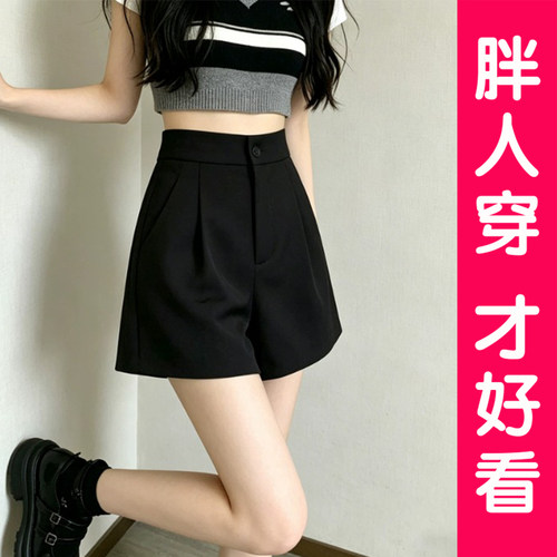 大码黑色西装阔腿短裤女春夏季