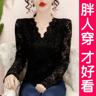内搭长袖 女洋气小衫 镂空网纱上衣胖mm春秋 V领蕾丝性感打底衫 大码