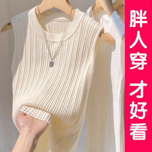 大码吊带背心女遮副乳冰丝打底衫