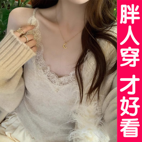 大码V领蕾丝吊带背心针织打底衫
