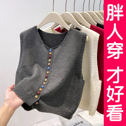 大码针织马甲背心女毛衣毛线马夹
