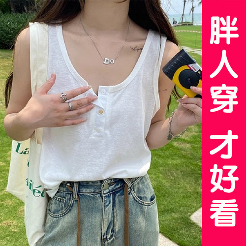 背心吊带女夏外穿大码内搭2026