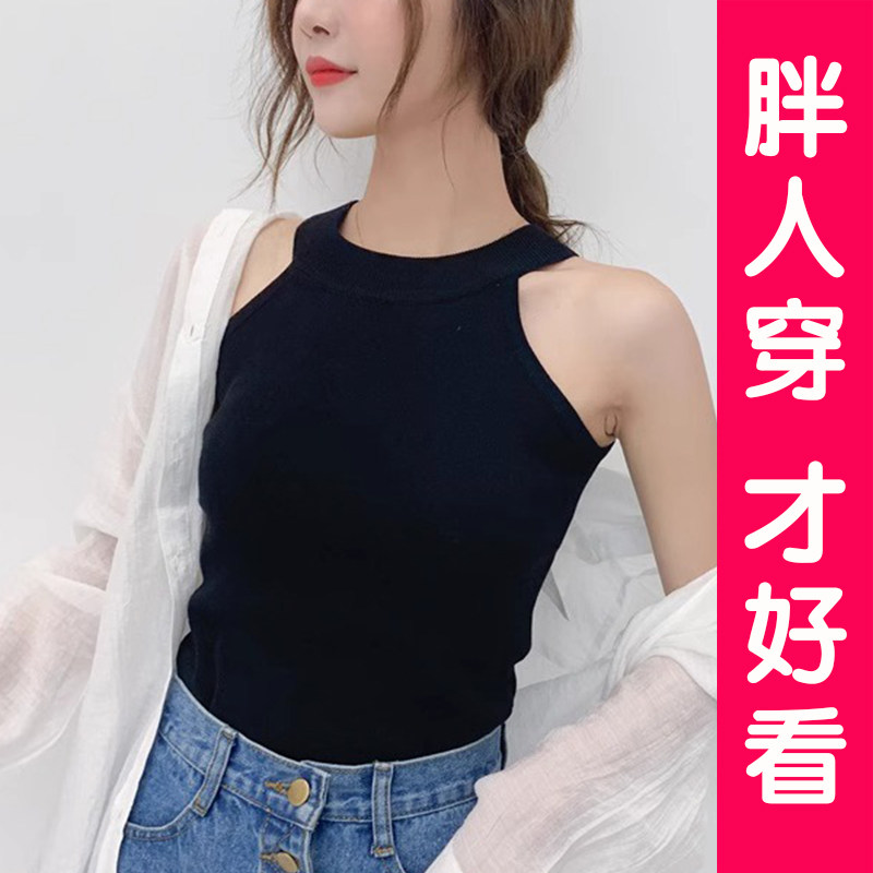 大码挂脖吊带背心女夏季新款外穿内搭修身显瘦打底衫冰丝上衣胖MM