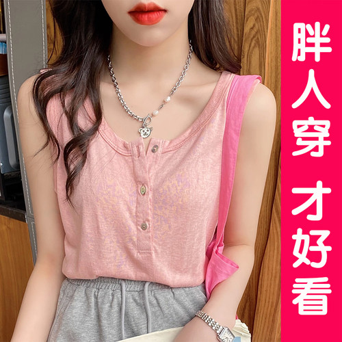 吊带背心女夏季外穿内搭大码工字