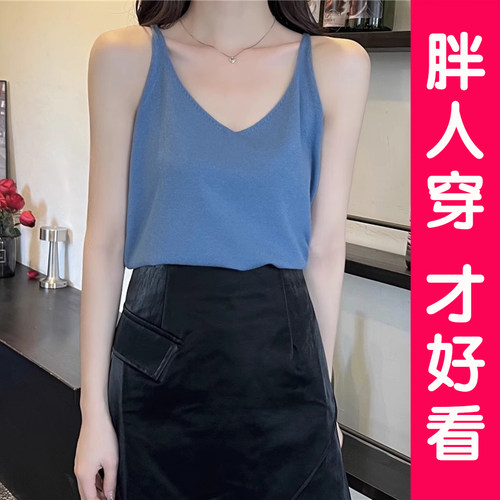 大码百搭吊带背心女夏外穿内搭