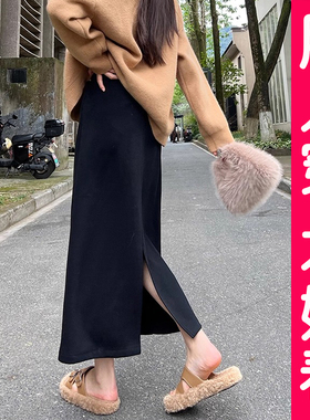 大码灰色毛呢半身裙女长裙宽松直筒针织a字开叉包臀裙胖mm春秋冬