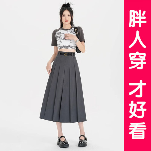 大码中长款裙子高腰百搭显瘦胖mm