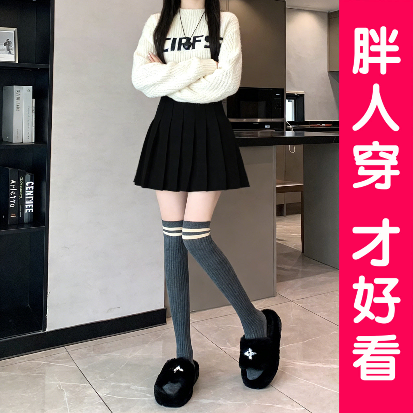 大码灰色百褶裙女春秋冬高腰a字显瘦jk半身裙小个子毛呢短裙胖mm,女装/女士精品,半身裙,淘宝优惠券,粉丝福利购,淘宝优惠卷