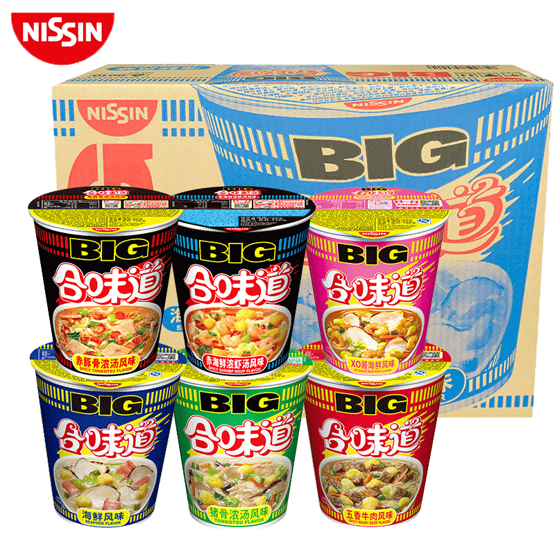 日清合味道杯面大杯big杯超大杯12杯整箱批发香辣非油炸方便面