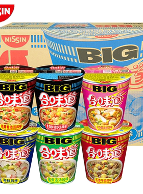 合味道方便面big杯香辣