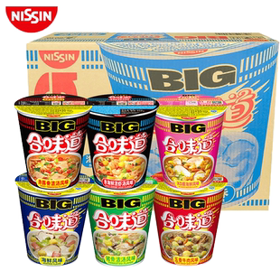 日清合味道杯面大杯big杯超大杯12杯整箱批发香辣非油炸方便面
