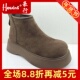 冬季 女鞋 2024新款 豪行正品 24422886M中跟加绒时尚 保暖短靴女棉靴