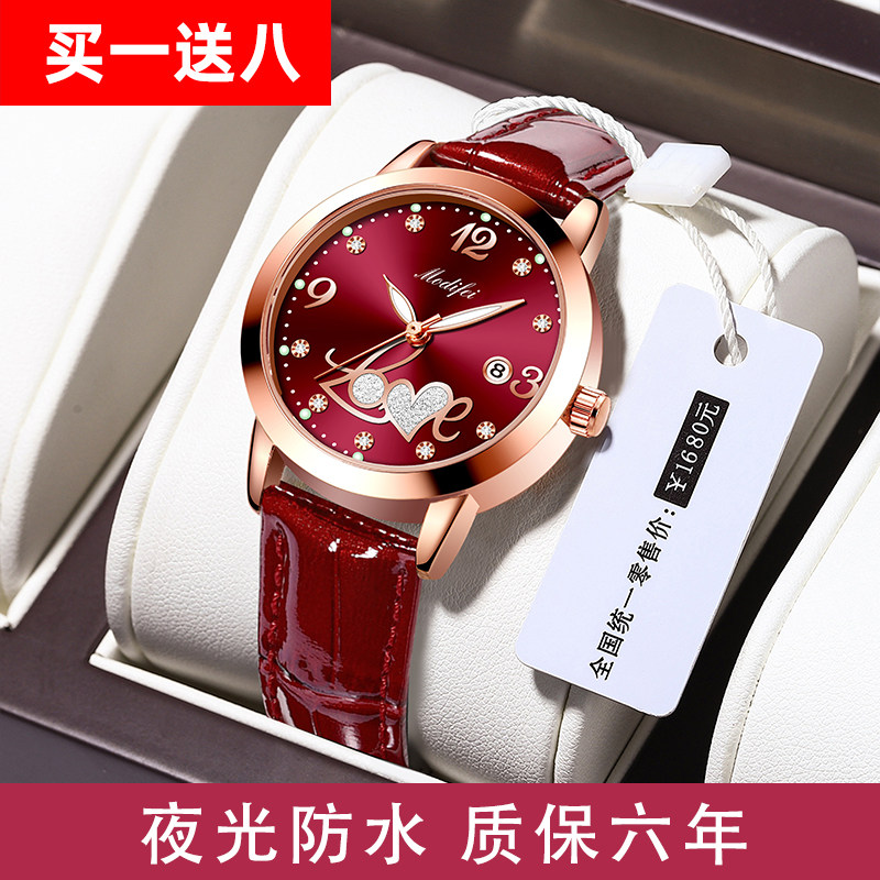 女士手表瑞士新款小众轻奢夜光防水高颜值森系高档简约女学生名牌