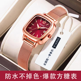 女士手表轻奢夜光防水小巧精致时尚 高级森系休闲百搭学生瑞士名牌