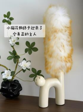 【小猫花瓶真正的主人】鸡毛掸子收纳瓶可爱猫咪陶瓷花瓶桌面摆件