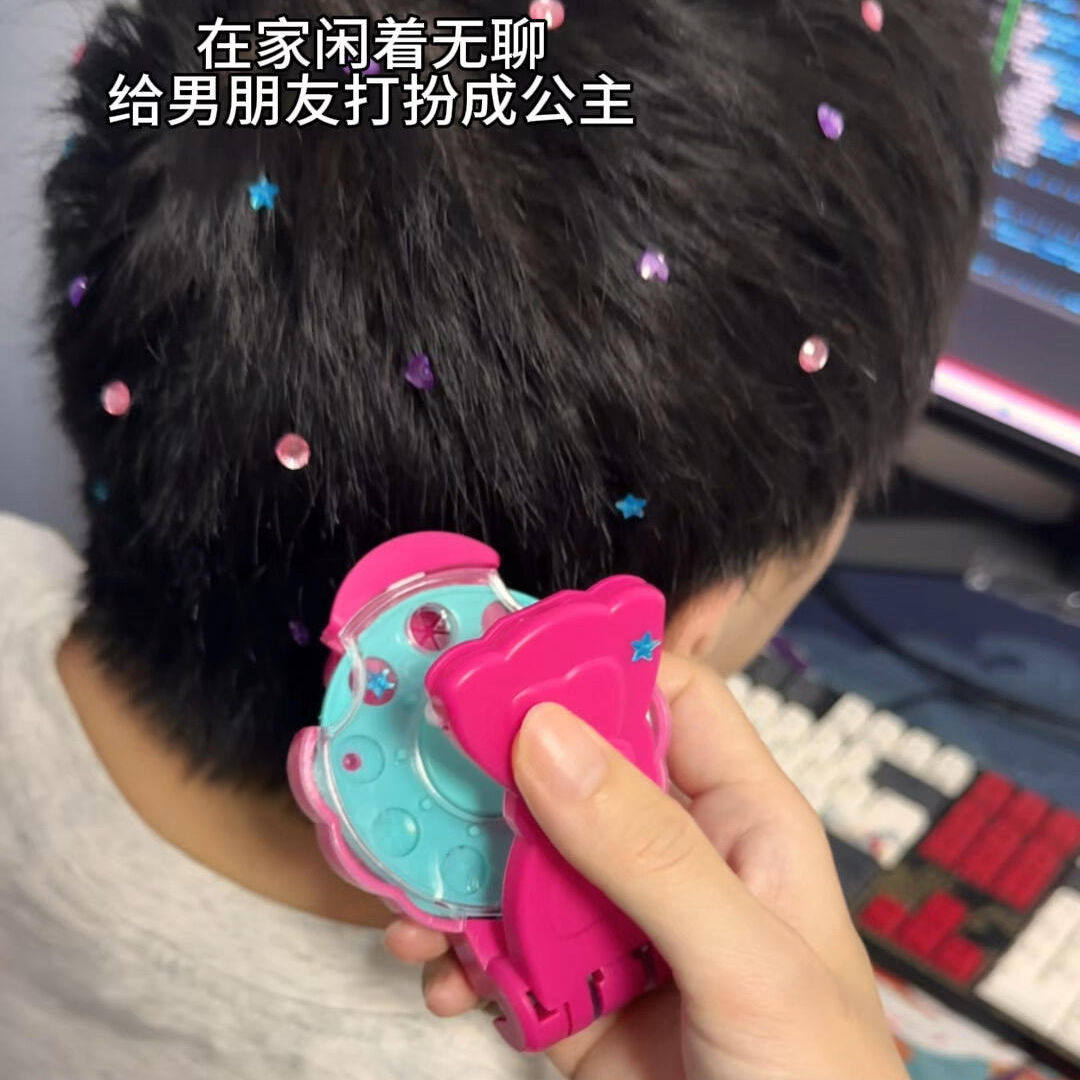 魔法钉钻机手工diy头发贴饰音乐节脏辫装饰y2k发夹女孩过家家玩具,玩具/童车/益智/积木/模型,儿童化妆玩具,淘宝优惠券,粉丝福利购,淘宝优惠卷