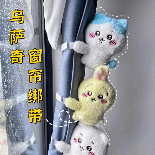 Ткань, ремень, кукла, милая подвеска