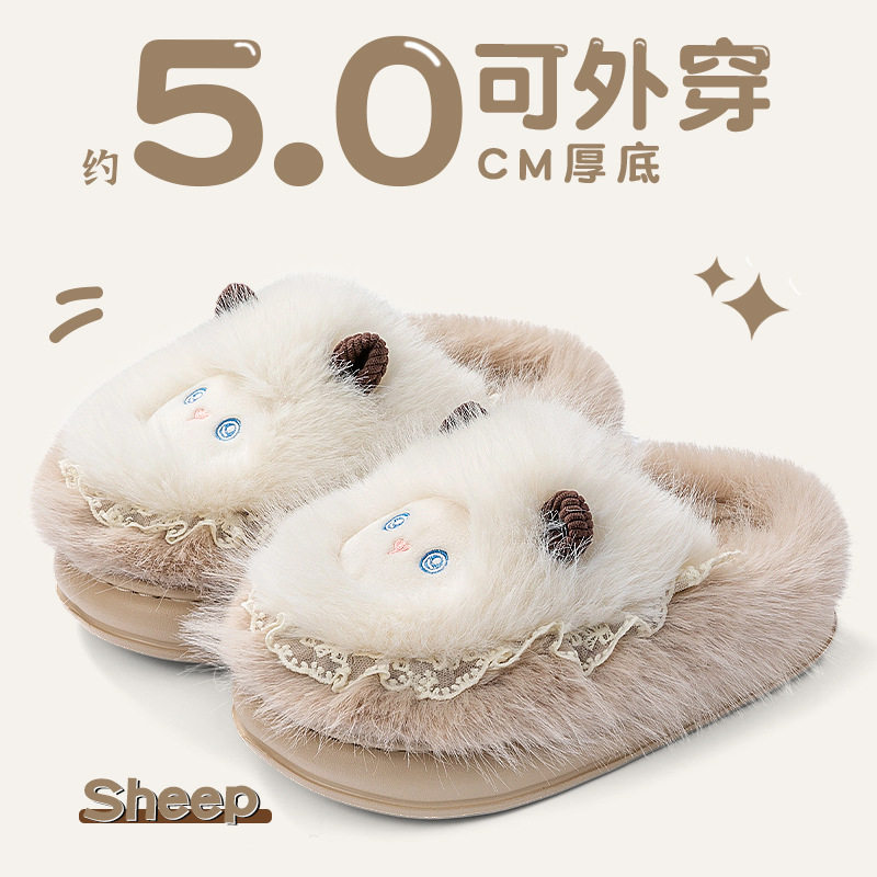 棉拖鞋女款秋冬季2025新款厚底毛毛绒保暖室内家居防滑卡通棉拖女